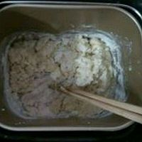 面包机炼奶吐司的做法图解1