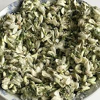 春天的味道之一：槐花麦饭的做法图解3