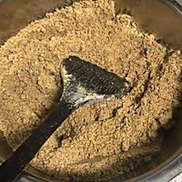 油茶面—记忆中的味道的做法图解3