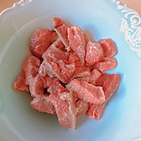 #做出牛肉的分寸感#黑椒牛柳秋葵➕芋头饭的做法图解4