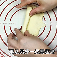 #享时光浪漫 品爱意鲜醇#杏仁脆皮面包的做法图解7
