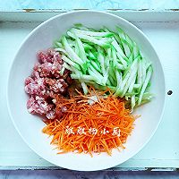 丝瓜胡萝卜肉末包子的做法图解4