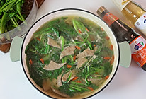 #美味中国年#⭐菠菜猪肝汤⭐的做法