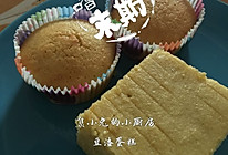 豆渣蛋糕的做法