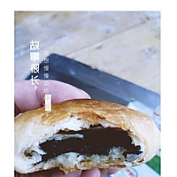 黑芝麻馅酥饼的做法图解4