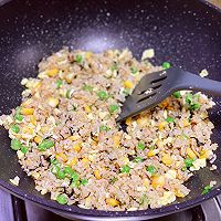 金枪鱼紫菜炒饭#厨房有维达洁净超省心#的做法图解9