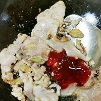 #豪吉川香美味#豆豉麻辣鱼片的做法图解6