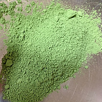 青汁丸的做法图解1