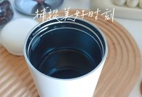 #我的夏日味道vlog#现磨咖啡的做法
