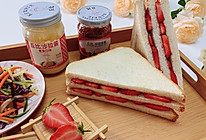 #321沙拉日#丘比草莓酱水果三明治的做法