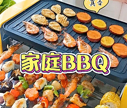 在家BBQ的做法