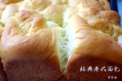 松软手撕--经典老式面包