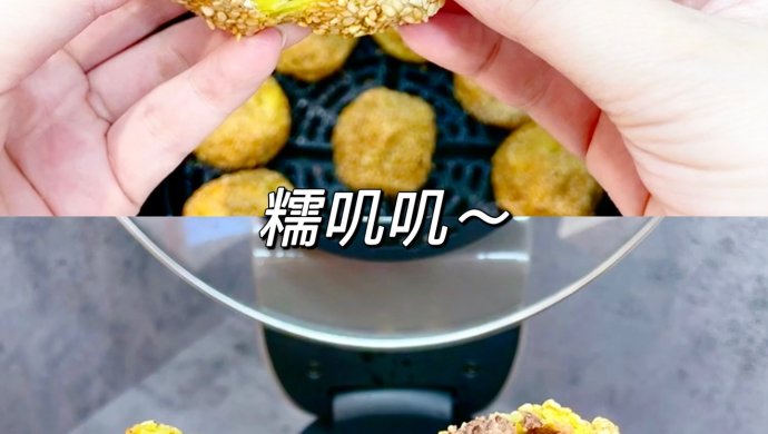 南瓜豆沙麻团