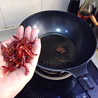 油淋干豆腐的做法图解10