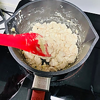 南瓜鸡肉咖喱焖饭的做法图解4