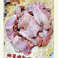 小鸡炖蘑菇的做法图解2