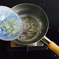 #春季减肥，边吃边瘦#桃胶皂角米雪燕紫薯羹的做法图解6