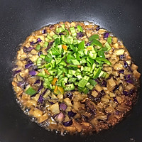 #换着花样吃早餐#茄子打卤面的做法图解8