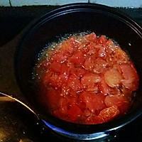 蜂蜜柚子茶的做法图解6