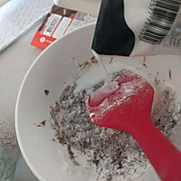 巧克力饼干的做法图解5