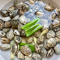 #李锦记X豆果 夏日轻食美味榜#捞汁凉拌花甲的做法图解2