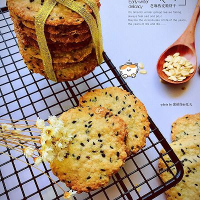 燕麦小饼干