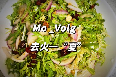 凉拌苦菊