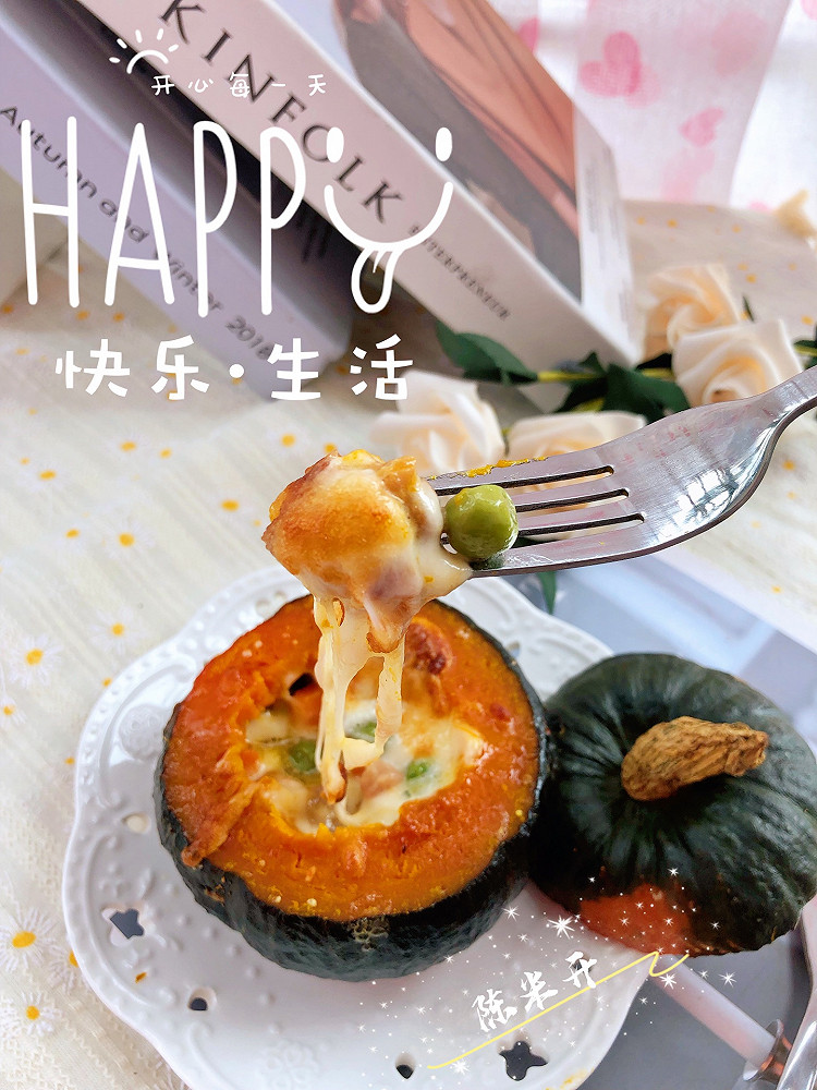 芝士彩蔬鸡肉焗贝贝瓜的做法