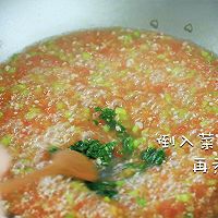 解暑又开胃，夏天宝宝没食欲，吃它就对了!的做法图解14