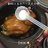 电饭锅版酱油鸡的做法图解5