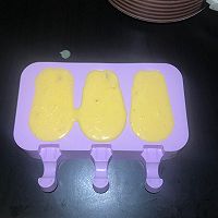 夏天的味道の懒人版芒果雪糕冰棍的做法图解3