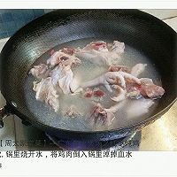 【周太家常菜】—广东老火煲汤之红枣炖鸡
的做法图解2