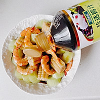#珍选捞汁 健康轻食季#夏日减脂凉拌菜的做法图解4