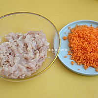胡萝卜鸡肉煎饺的做法图解2