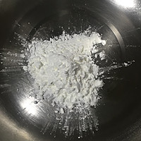 酸奶溶豆的做法图解1