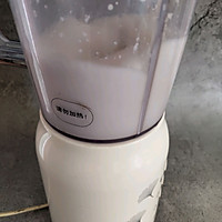 软糯q弹的大米发糕的做法图解2
