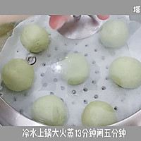 软糯菠菜豆沙青团的做法图解9