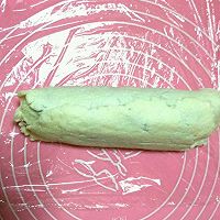 水晶紫薯卷的做法图解6