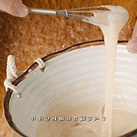 #奶香四溢 暖锅佳味#核桃马里奥面包的做法图解18