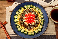 秋葵海参拌黄豆的做法