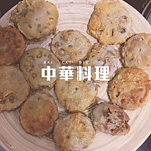 莲藕猪肉夹——藕饼