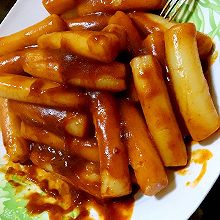 辣炒年糕