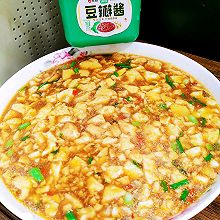 #葱伴侣豆瓣酱能蘸善炒#内酯豆腐