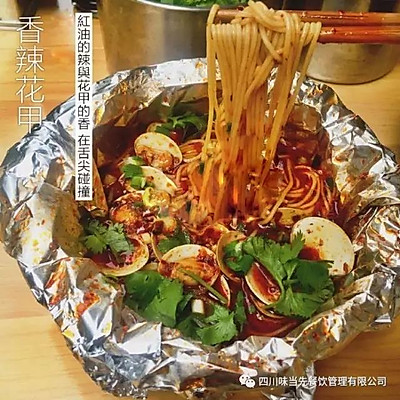 小粉哥花甲米线，教你做美味的锡纸花甲米线