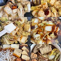 #冬季滋补花样吃法#白菜豆腐炖粉条，冬季暖胃菜！的做法图解3