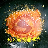 茄汁沙丁鱼的做法图解7