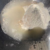 #一蔬一饭皆告白#平底锅蛋奶包的做法图解1