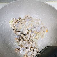海鲜泡饭的做法图解3