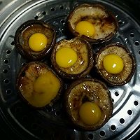 香菇蒸蛋的做法图解8