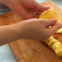 软糯香甜——南瓜饼的做法图解7